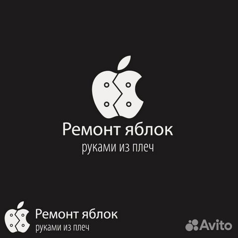 Ремонт Apple iPhone смартфонов в Орле Rem57 Орёл объявление продам