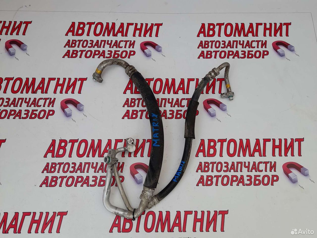 Трубка кондиционера Хендай Матрикс