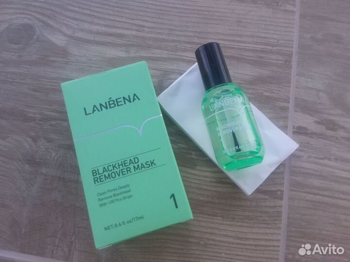 Маска пиллинг от черных точек lanbena