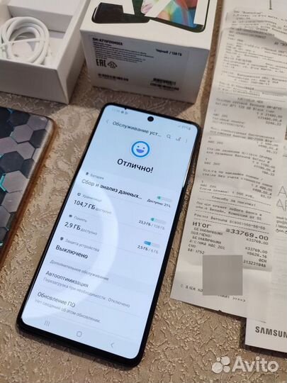 Samsung Galaxy A71, 6/128 ГБ