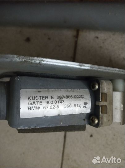 Е39 стеклоподъемник передний правый