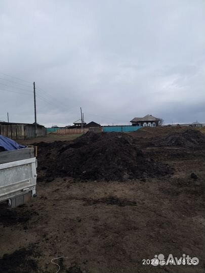 Перегной, навоз