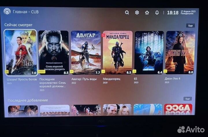 Прошитая Андроид тв Приставка Tanix W2 PRO 4/32