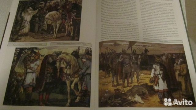 Книги серии 