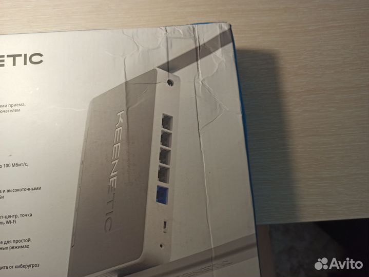 Keenetic lite роутер