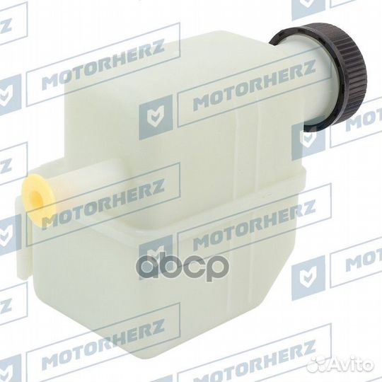 Бачок гидроусилителя hpp1005ebk Motorherz