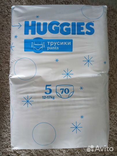 Памперсы-трусики Huggies 5