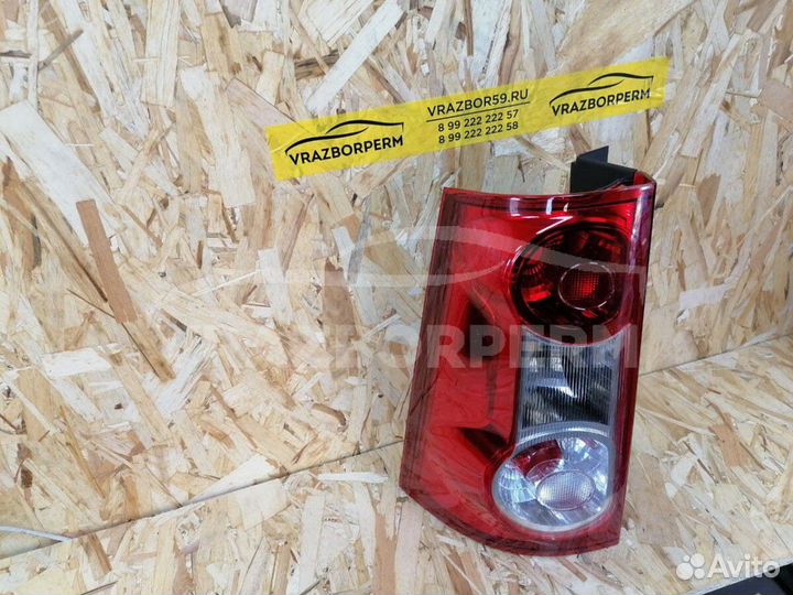 Фонарь задний левый LADA
