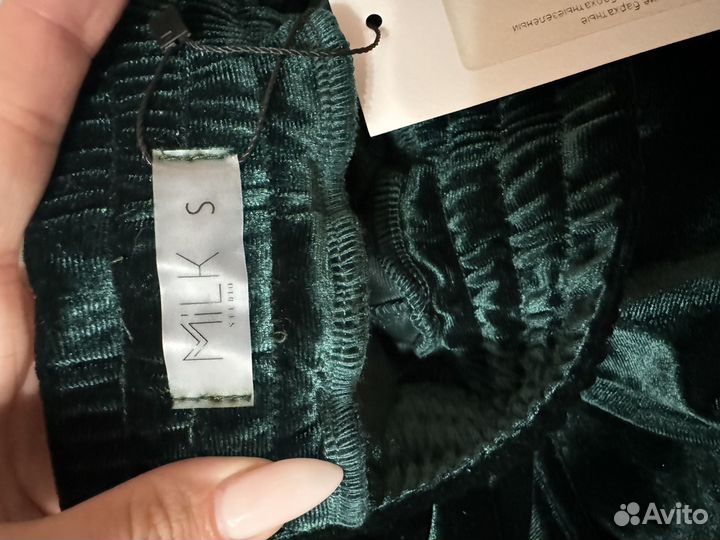 Боюки бархатные изумруд новые женские