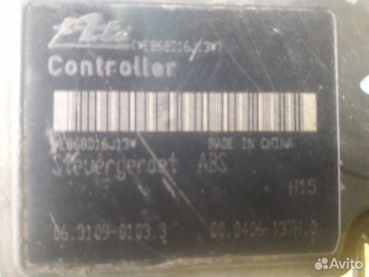 Блок ABS Geely Mk 2008-2015