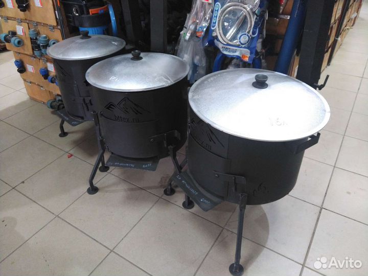 Мангал Казан и не только