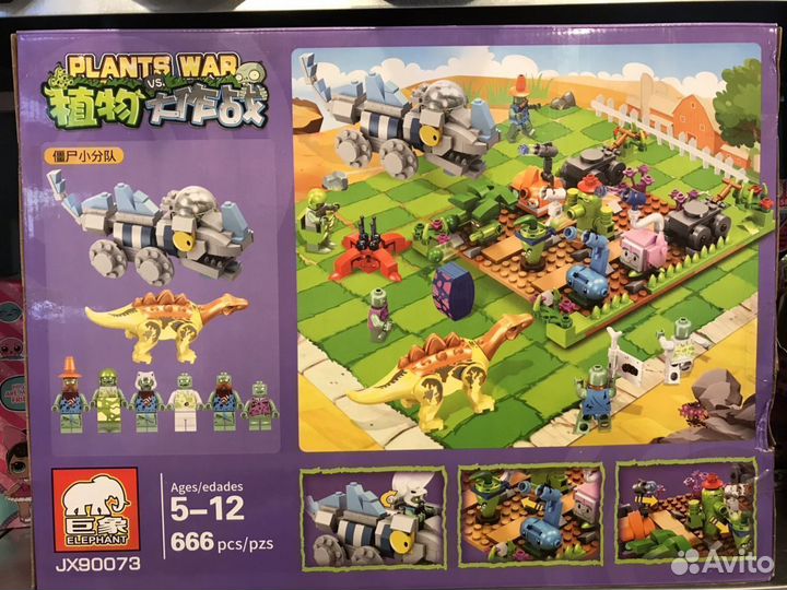 Зомби простив растений конструктор 666 деталей