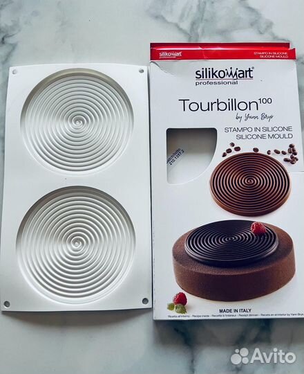 Кондитерские формы