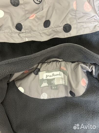 Плащи для двойняшек 6-7 лет