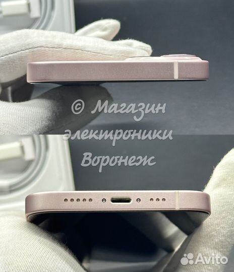 iPhone 13, 256 ГБ