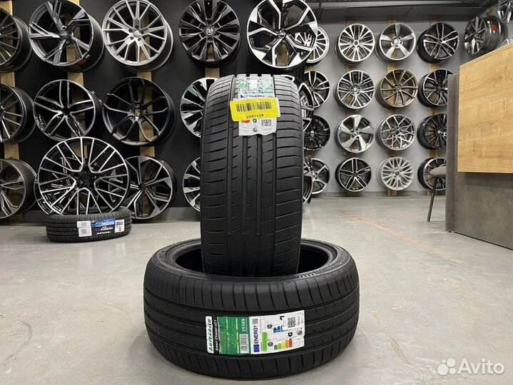 Autogreen Smart Chaser-SC1 185/65 R14 86H