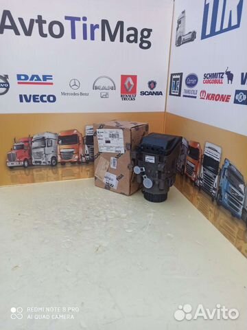 Scania модулятор EBS