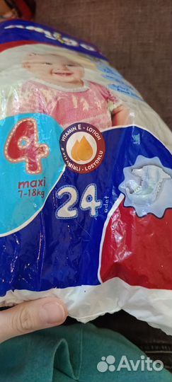 Подгузники