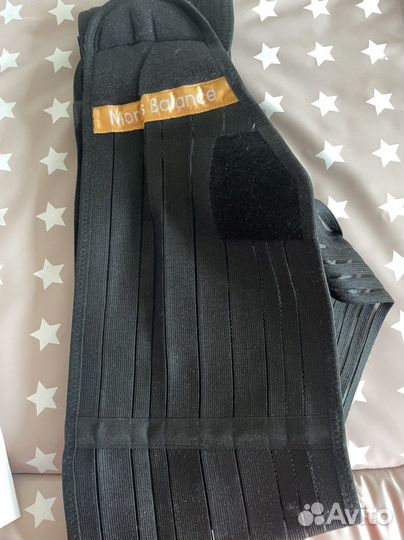 Бандаж до родовый и после родовый