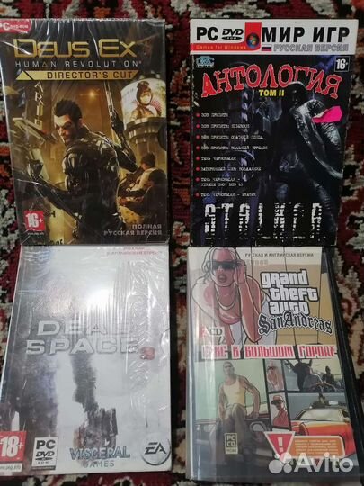 Игры для пк на дисках