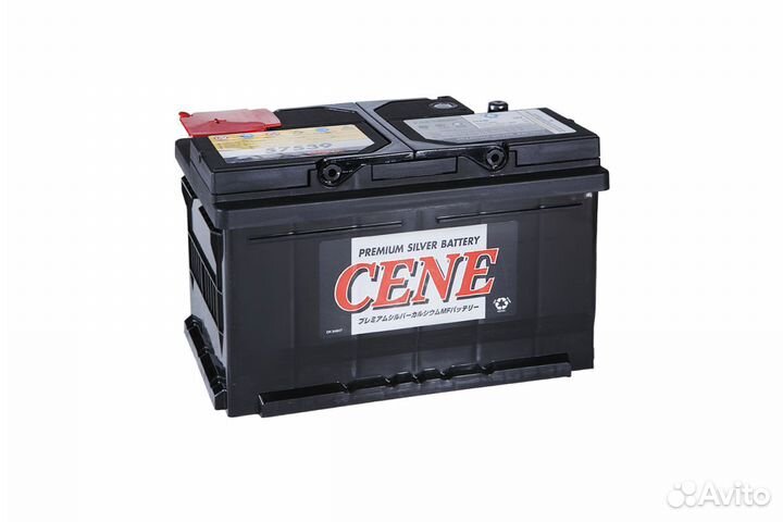 Аккумулятор автомобильный cene 630 А- 75 Ач