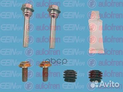 Ремкомплект направляющих суппорта зад D7196