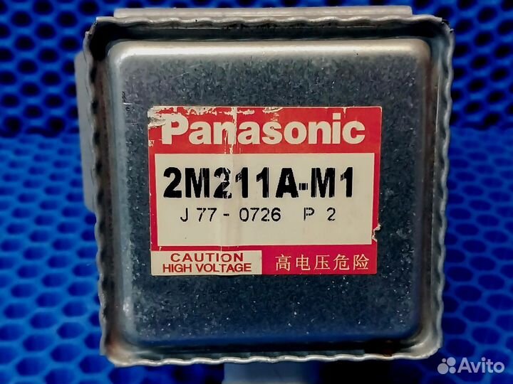 Магнетрон микроволновой печи