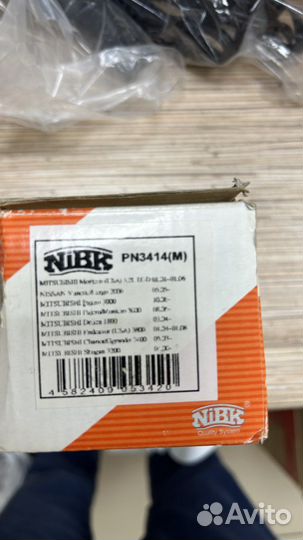 Колодки тормозные передние Mitsubishi Pajero 4