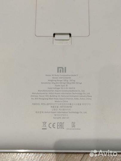 Напольные умные весы Xiaomi