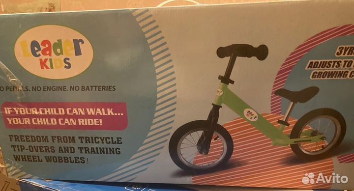 Беговел Leader Kids