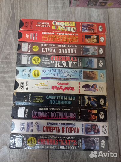 VHS EA Екатеринбург арт