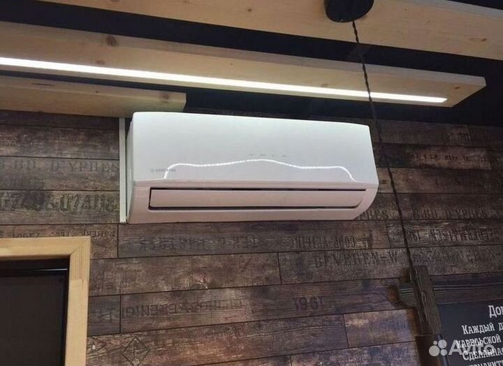 Кондиционер / большой выбор