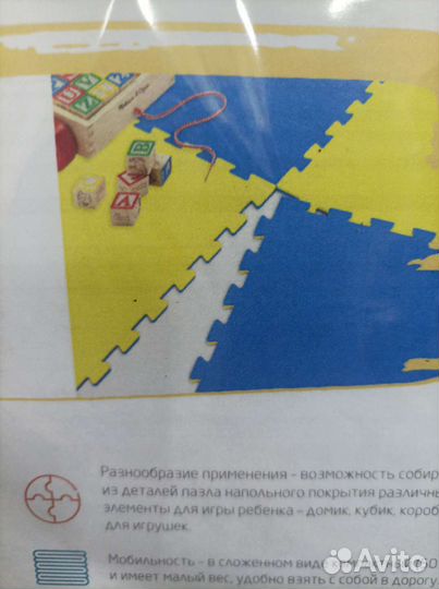 Мягкий коврик пазл для детей