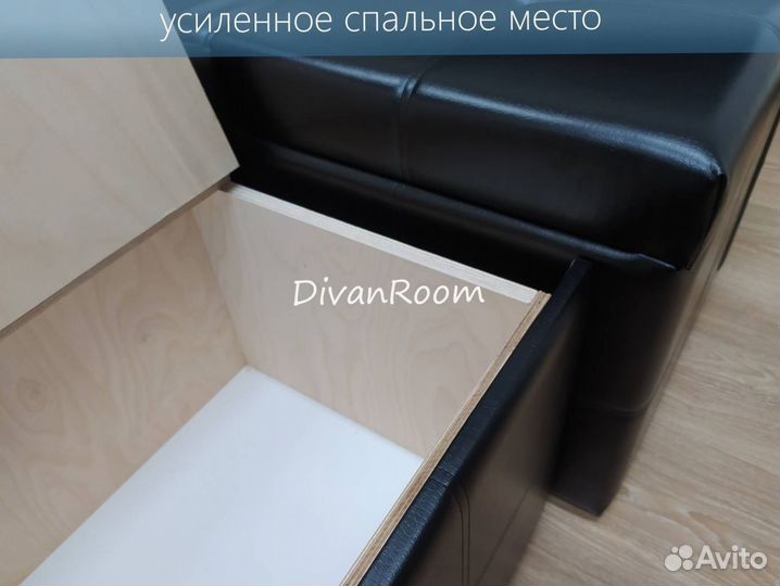 Диван на кухню