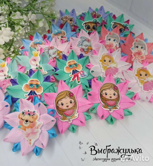 Резиночки для волос2