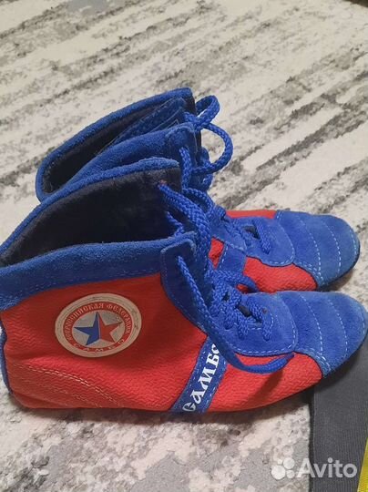 Самбовки борцовки детские