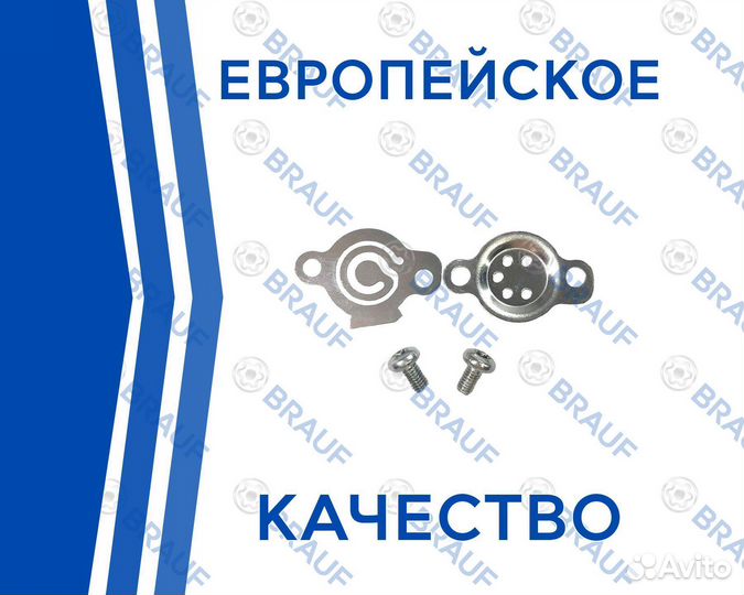 Клапан компрессора Mercedes w212 w218