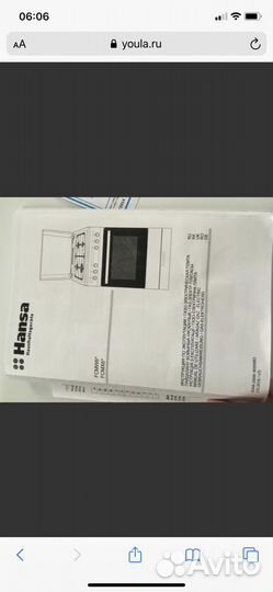 Газовая плита hansa 60 см