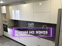 Эконом мебель в ельце радиотехническая