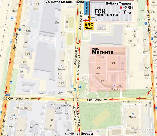 Фаркоп на Mazda 3 седан, хетчбек (BK) / M303-A