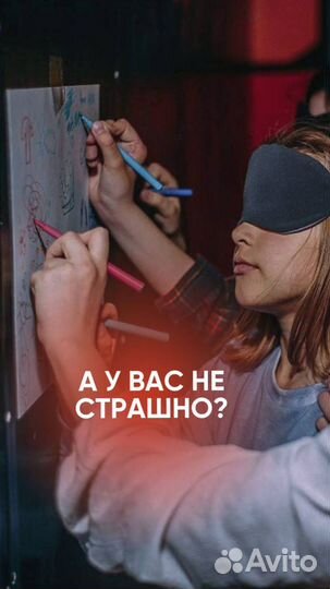 Квесты В Темноте проверенная франшиза