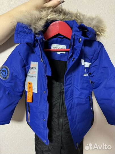 Детский зимний комбинезон на мальчика (раздельный)