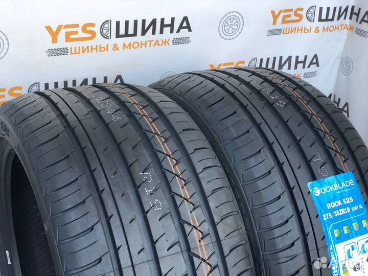 Rockblade Rock 525 275/35 R19 101C