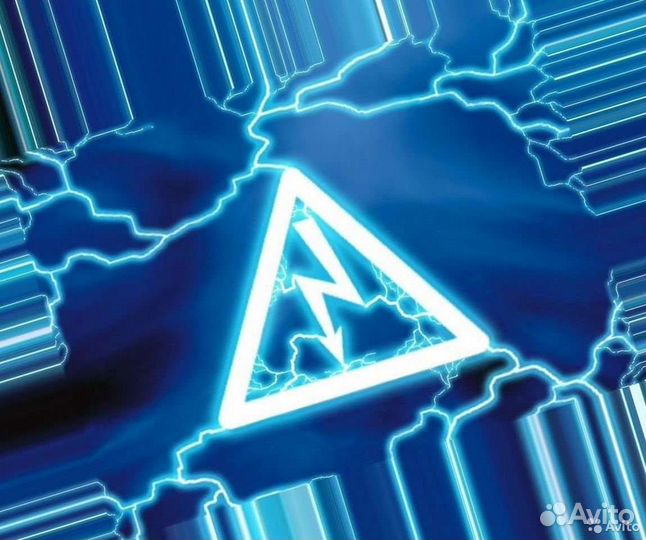 Услуги электрика