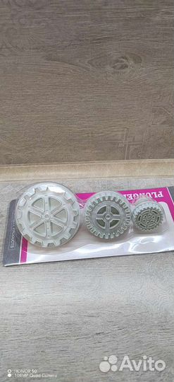 Кондитерский инвентарь