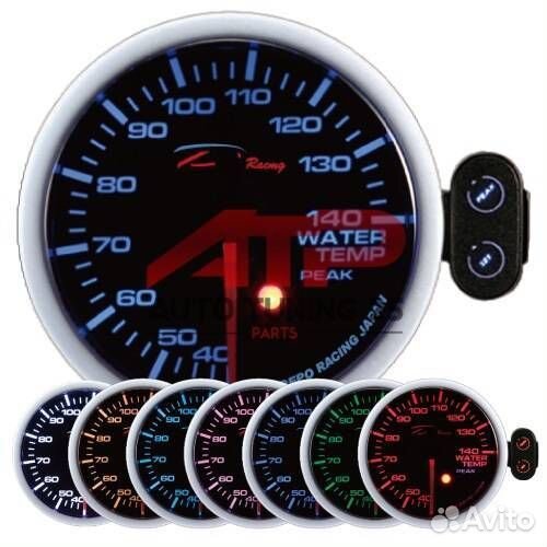Датчик Depo Racing PK-SC - Температура воды - 52mm