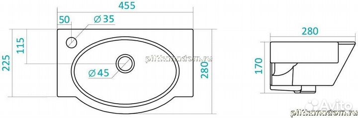 Santek Форум 1.WH11.0.545 умывальник 45 см, правое отв