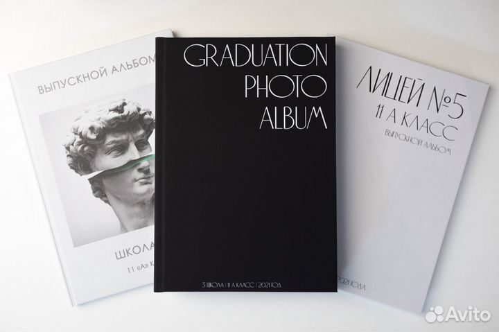 Выпускные фотоальбомы