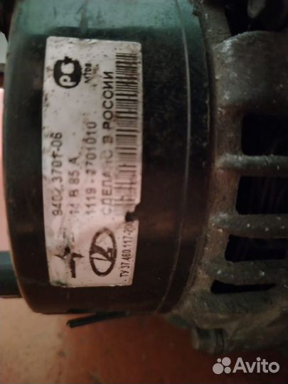 Генератор на Приору 85А