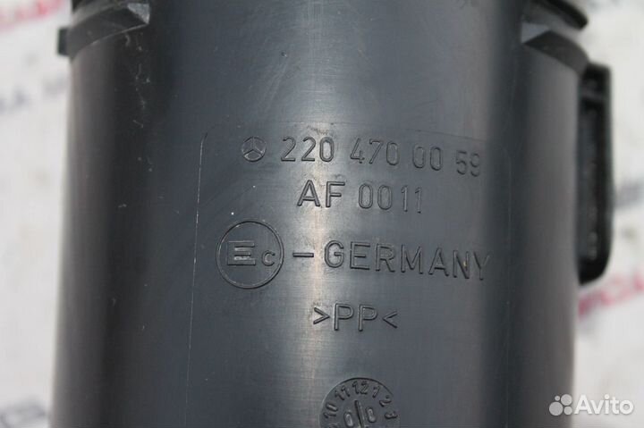 Абсорбер w220 Mercedes